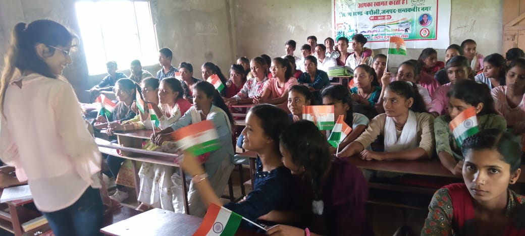 Classroom