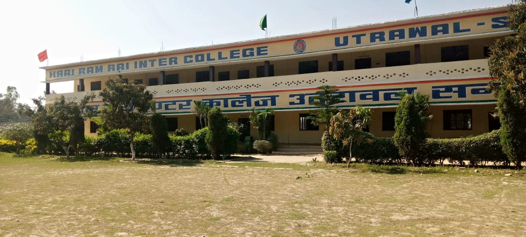 School Building